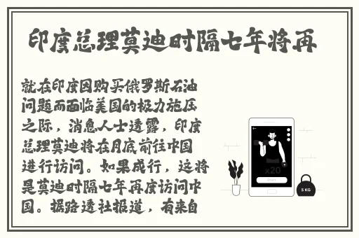 2019年国产精品手机视频