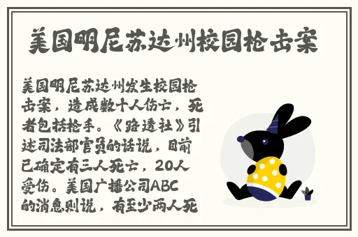 欧洲无线码一二三四区