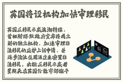 天美果冻樱桃制片厂