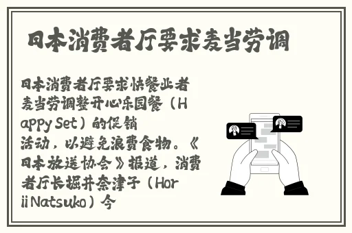 私房色播